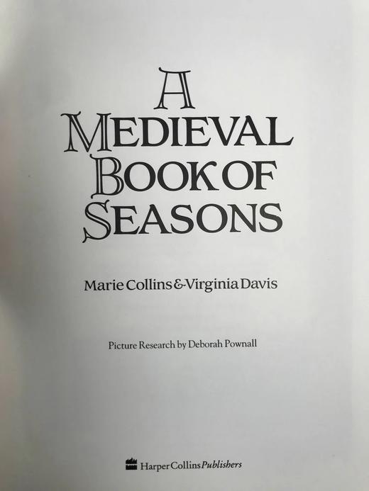 中世纪季节书 近百幅彩色插图 精装16开 商品图3