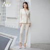 AD前台工作装女高端职场工作服2024新款接拼浅色西装外套经理正装 商品缩略图1