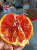 中华红橙 商品缩略图3