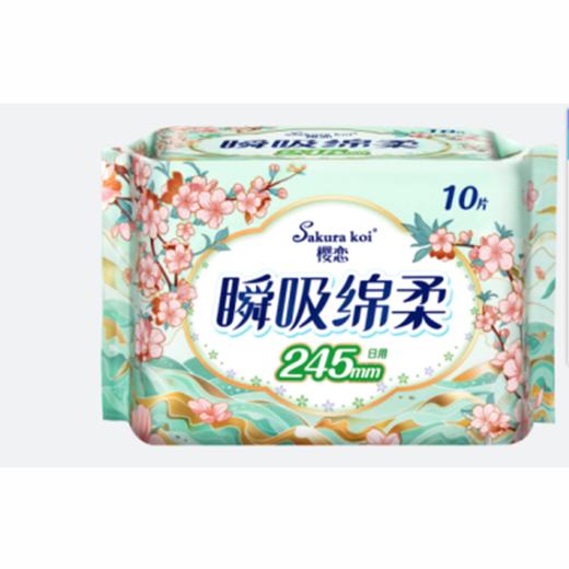 樱恋绵柔日用卫生巾10P1176 商品图0