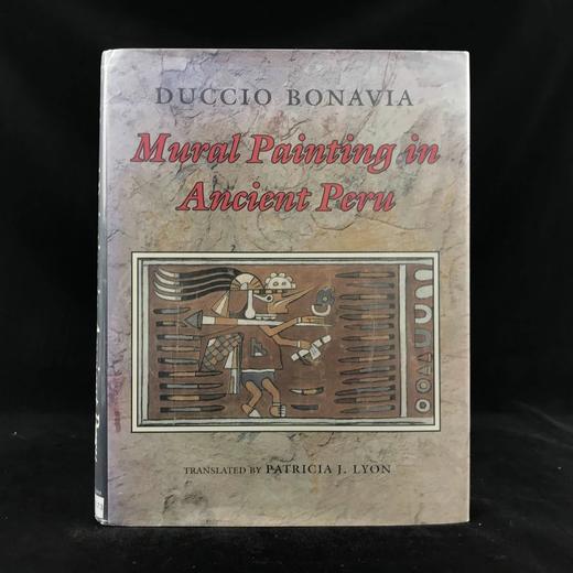古代秘鲁壁画图集 约百余幅插图 精装16开 商品图0