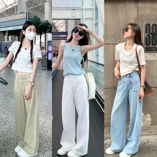 <曾小咸推荐> 【甜酷女孩】3色牛仔阔腿裤 商品图1