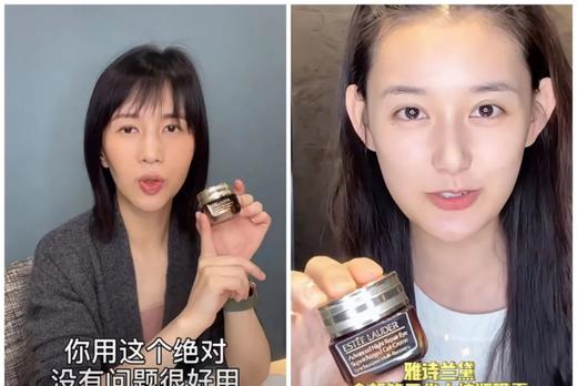 【品牌授权】爆款礼盒 雅诗兰黛新年龙年限定抗蓝光眼霜两件套 15ml*2 七夕情人节礼物 送闺蜜送女友 商品图4