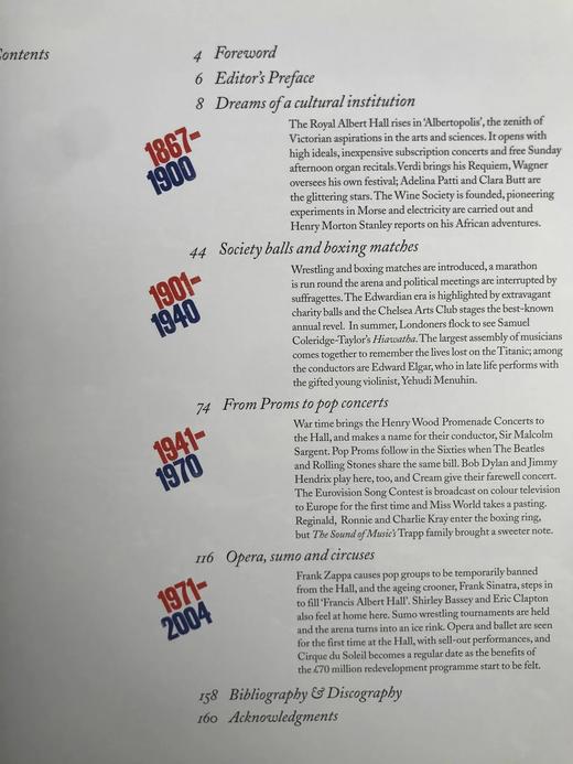 英国皇家阿尔伯特音乐厅图集 数百幅插图 精装大16开 商品图5