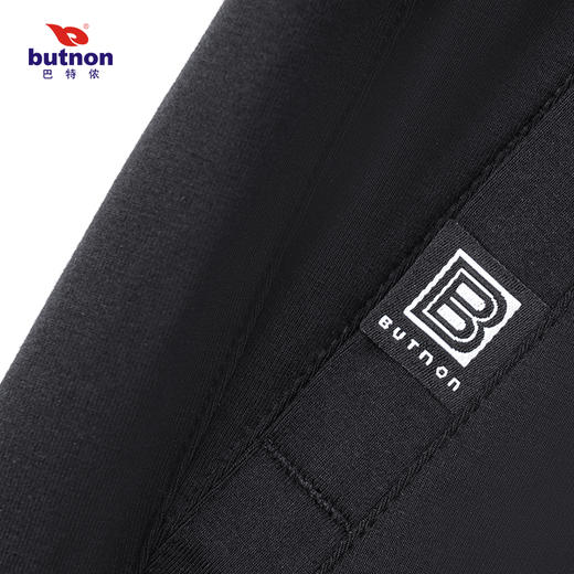 巴特侬针织运动裤男士夏季新品4211 商品图2