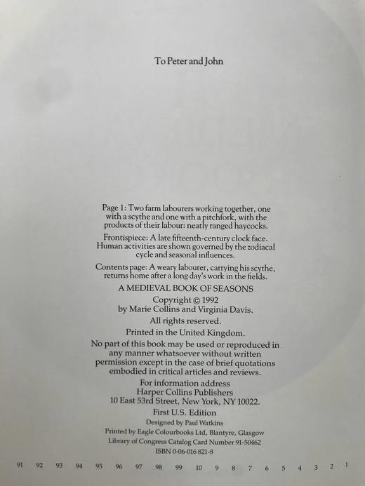 中世纪季节书 近百幅彩色插图 精装16开 商品图4