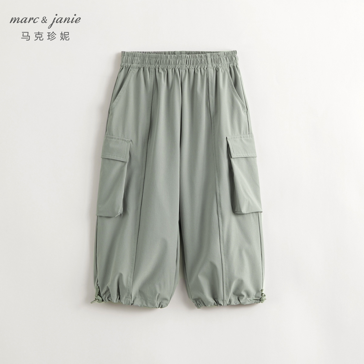 【超轻速干】马克珍妮男女童工装速干裤儿童裤子春夏新款240275