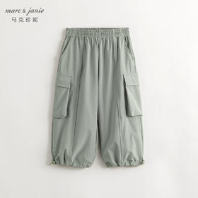 【超轻速干】马克珍妮男女童工装速干裤儿童裤子春夏新款240275