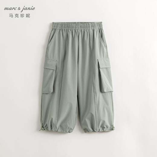 【超轻速干】马克珍妮男女童工装速干裤儿童裤子春夏新款240275 商品图0