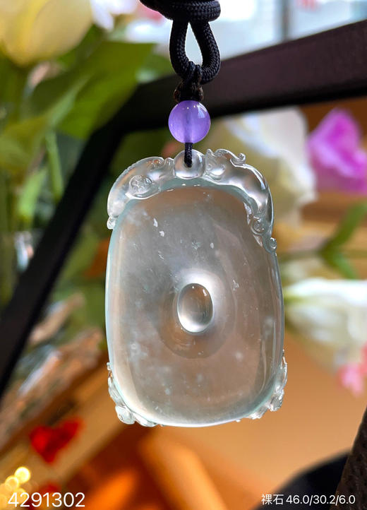 玻璃种木那福贝素件【4291302】具体价格微信咨询 商品图7