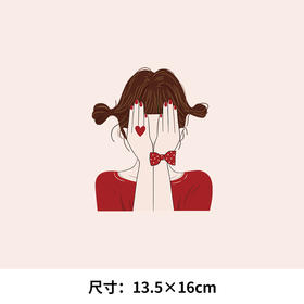 害羞的小女孩印花女装烫画贴A级过粉耐水洗防脱落DIYT恤卫衣熨烫图案