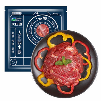 大庄园 烤牛上脑 1斤   腌制调理半成品 商品图2