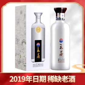 【2019年】茅台股份 王茅 祥邦（白） 53度 500ml