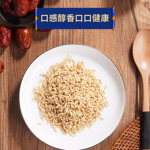 中国农科院 燕麦米 500g/盒 商品图2