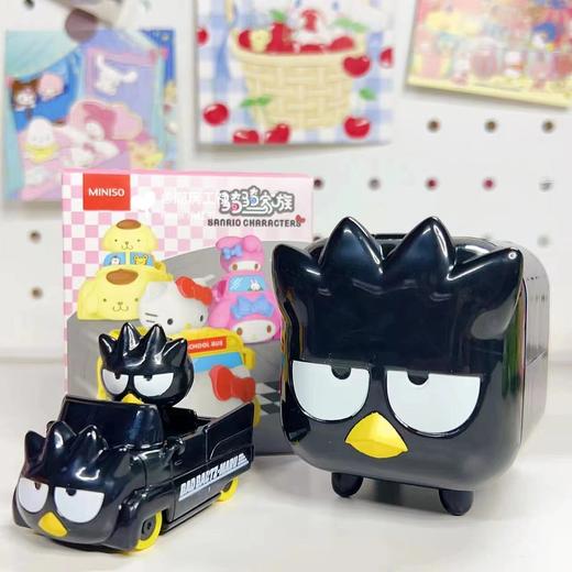 潮昇动漫正版三丽鸥骑骑家族2小分队出游记周边库洛米礼物盲盒手办摆件 商品图9