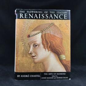 意大利文艺复兴的绽放 300余幅插图 精装16开