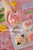 女神节限定 | 纸杯蛋糕组合 商品缩略图5