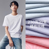 【E】99元3件！【任选3件+购物车拍】细腻有光泽，穿起来更加舒服。内搭外穿都有型！男女同款短袖T恤9色任选！ 商品缩略图3