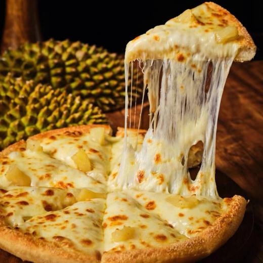 榴莲披萨9寸 商品图0