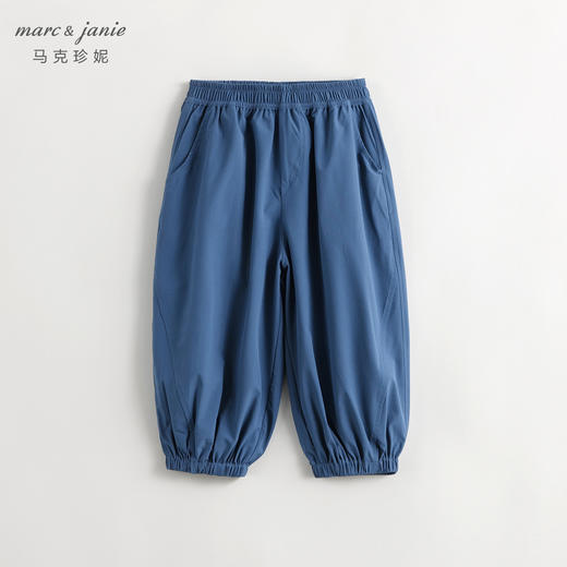 【超轻速干】马克珍妮男童宽松速干裤防蚊裤儿童束脚裤夏装240355 商品图2