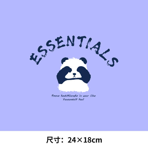 2024新款蓝字母捂眼睛熊猫图案热转印衣服印花辅料贴白墨A级过粉烫画 商品图1