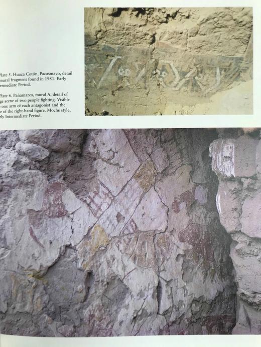 古代秘鲁壁画图集 约百余幅插图 精装16开 商品图12