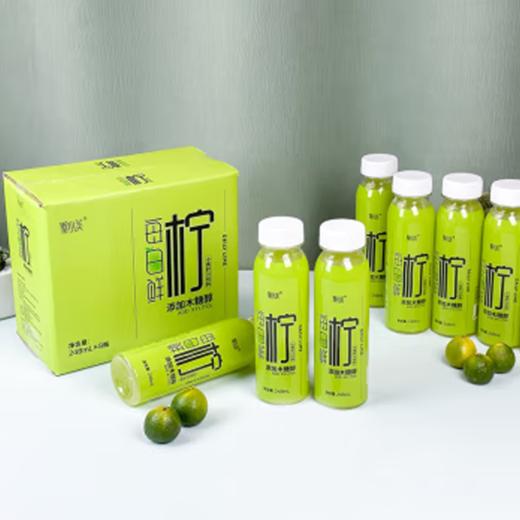 聚小美 青柠汁245ml 商品图4