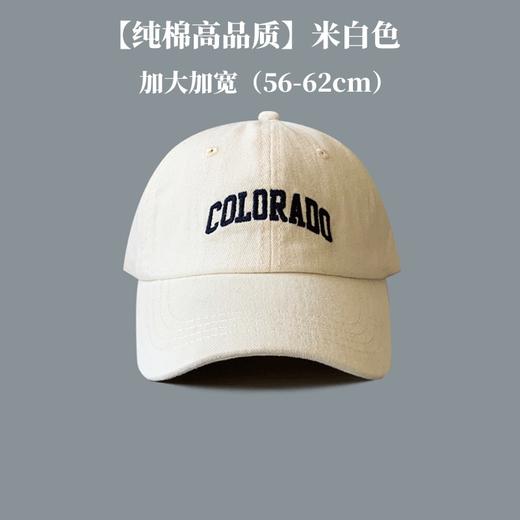 【 百搭棒球帽！显脸小】女夏季字母刺绣韩版显脸小软顶鸭舌帽遮阳防晒帽子运动帽子，加宽加大帽檐，满足您的搭配需求。 商品图4