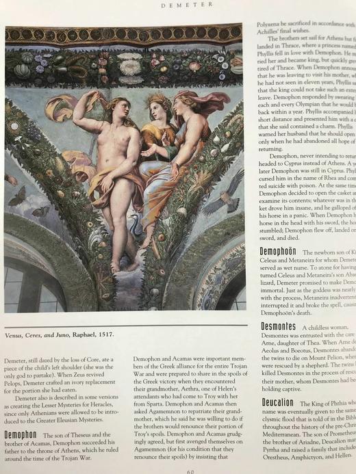 神话百科全书 百余幅彩色插图 精装大16开 商品图14