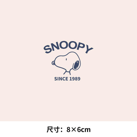 潮牌新款卡通史努比小狗图案热转印T恤卫衣印花贴白墨A级过粉烫画贴 商品图4