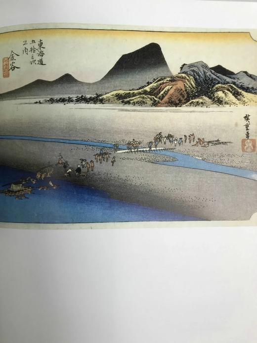 我心中的节日：日本儿童诗歌集 77幅插图（37幅彩色） 精装16开 商品图9