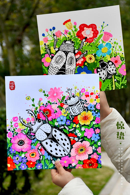 《春之韵：惊蛰时节的艺术探索》春天/春季/节气/线描/传统文化/自动发货：下单后，点击手机短信中收到的链接，即可获取文件下载的链接；如有任何问题，可添加客服微信hm33268获得帮助。 商品图0