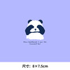 2024新款蓝字母捂眼睛熊猫图案热转印衣服印花辅料贴白墨A级过粉烫画 商品缩略图2