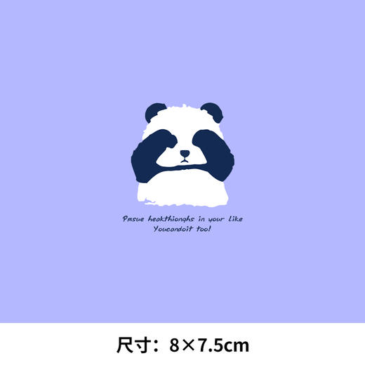 2024新款蓝字母捂眼睛熊猫图案热转印衣服印花辅料贴白墨A级过粉烫画 商品图2