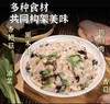  ⁶ 轻卡 【魔芋燕麦鸡胸肉蒸饺】 控卡代餐蒸饺煎饺 500g/袋 【营养饮食】SS06-QTT-YRRJ 商品缩略图3
