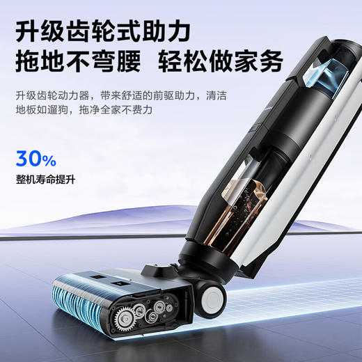 海尔（Haier）无线智能家用洗地机G600吸洗拖一体全自动拖地机擦地机手持吸尘器 商品图1