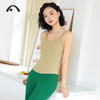 2024爱暇步春夏新品瑜伽运动健身跑步普拉提时尚背心A24008NSLK 商品缩略图5