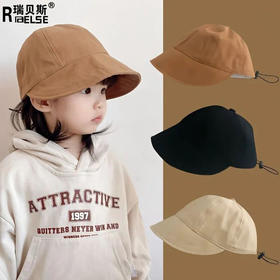 赵露思同款儿童帽子春秋季女童宝宝鸭舌帽软顶渔夫帽男童小女孩潮
