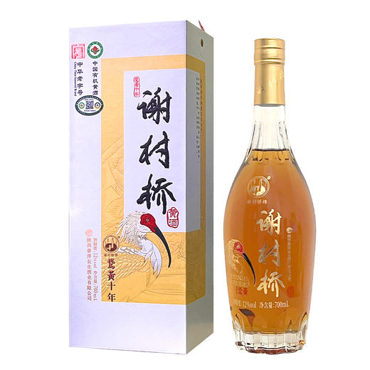 12°鹅黄十年有机黄酒 商品图1