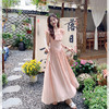 <曾小咸推荐> 【温柔蔷薇】粉色荷叶边连衣裙 商品缩略图3