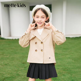 mettekids女童风衣2024春秋新款儿童英伦风童装女孩洋气外套