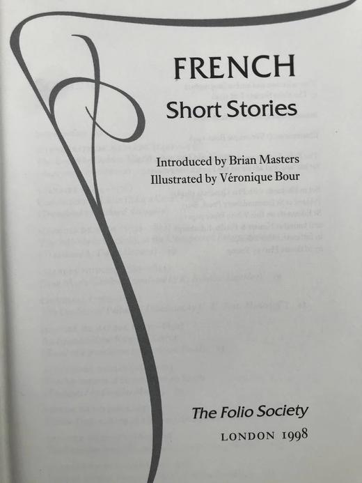 法国短篇故事集 16幅插图 精装18开带书匣 商品图2