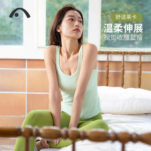 2024爱暇步春夏新品瑜伽运动健身跑步普拉提时尚背心A24008NSLK 商品图13