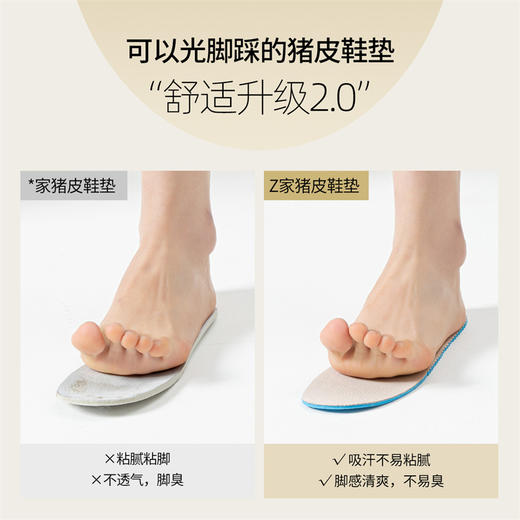 ZHR则则玛丽珍鞋2024新款时尚休闲百搭小香风单鞋气质小皮鞋女鞋 商品图13