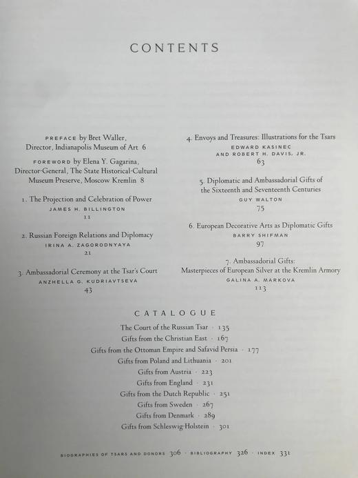 给沙皇的礼物，1500-1700：克里姆林宫的珍宝 284幅插图（260幅彩色） 精装大16开 商品图4