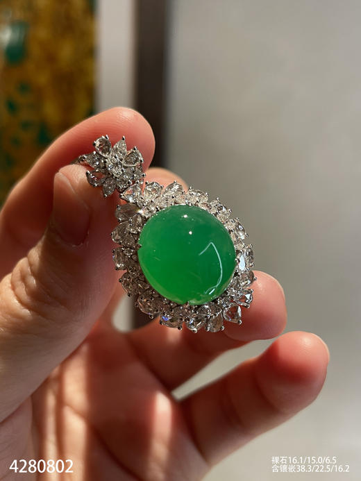 木那艳绿蛋面吊坠【4280802】具体价格微信咨询 商品图6