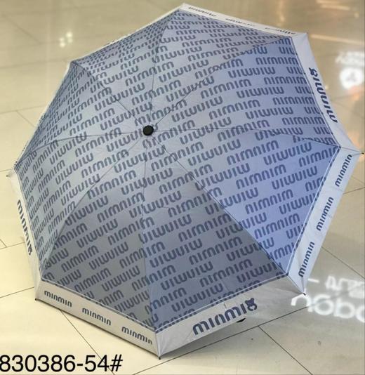优品堂【高雅】三折加大抗风晴雨两用防紫外线伞 商品图12