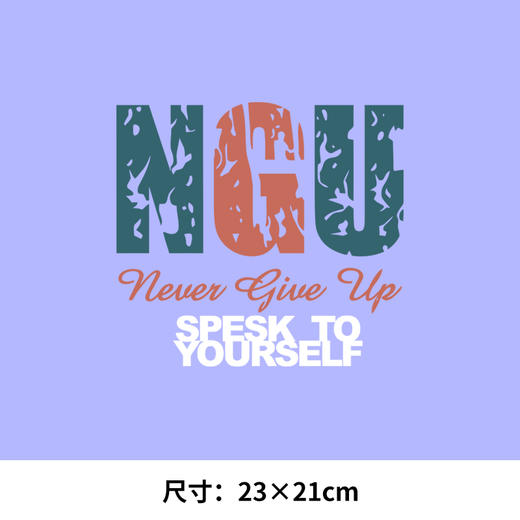 简约字母英文图案热转印衣服辅料装饰贴A级过粉白墨可熨烫胶印烫画贴 商品图1