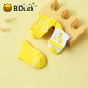 B.Duck小黄鸭儿童袜弹力舒适男女童三双盒装袜子1-5岁 BP6503903 商品缩略图3