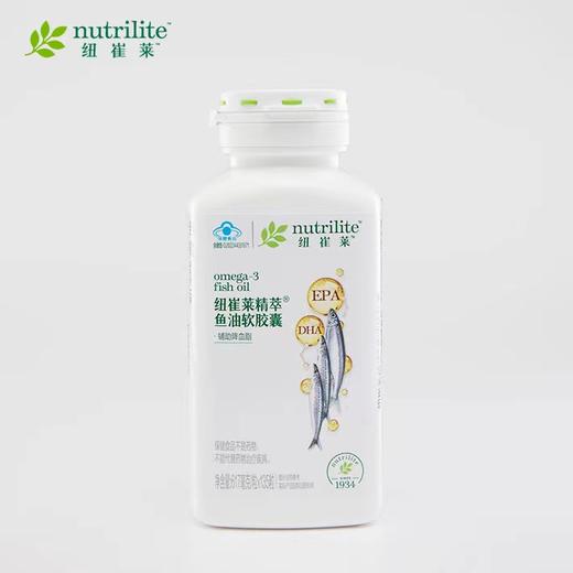 安利ncl精萃®鱼油软胶囊[NCL精萃鱼油] 商品图0